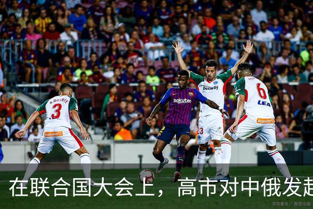 在联合国大会上，高市对中俄发起战略反攻，特朗普都不敢这么做